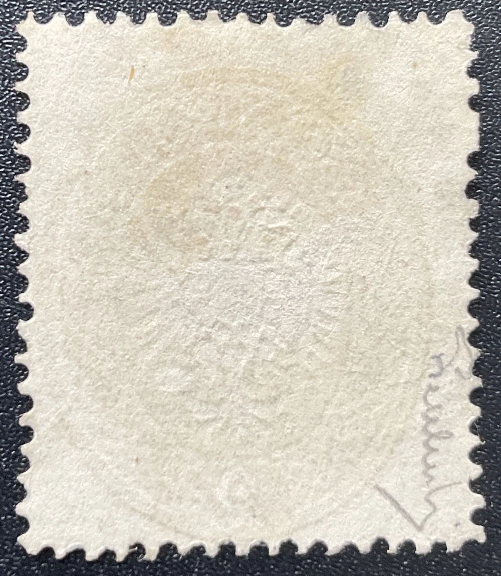 ÖSTERREICH L+V 1863 14 gestempelt TADELLOS BEFUND VÖB (N4743