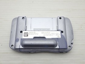 AS IS-WonderSwan Color Console (WSC-001 / Pearl Blue) WonderSwan J 9000025255103