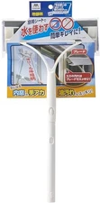 Yamazaki Sangyo Glass Window Screen Door Wiper Microfiber Mop Blade Squeegee