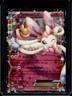 2016 Pokemon Generations Sylveon Holo #RC21/RC32