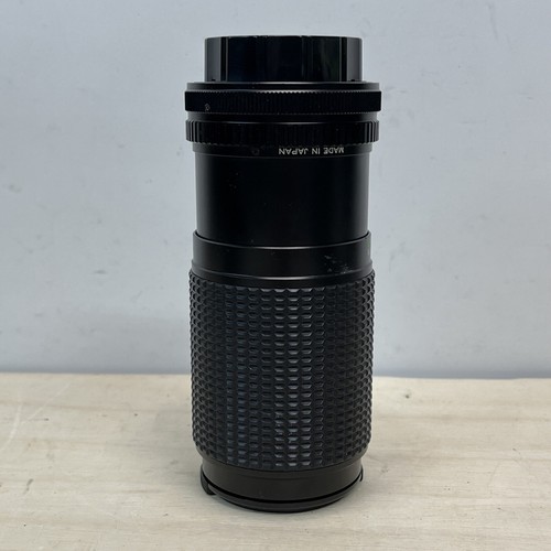 Toyo Optics TOU/Five Star 75-200mm MC Auto Macro Zoom Objektiv 1:4,5 Nr K8409862 - Bild 3 von 8