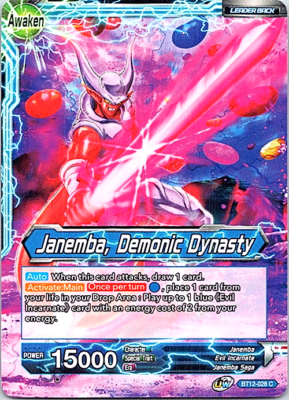 dragon ball super card game janemba Janemba, Agent of Destruction BT6-121 Prices | Destroyer Kings SDV... !? SDVPJ Dragon Ball Janemba SR Parallel