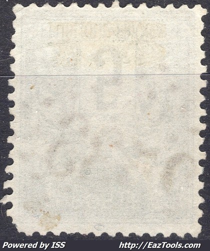 FRANCE SAGE 5c VERT N° 75 AVEC OBLITERATION JOUR DE L'AN GC 2533 A VOIR - Picture 2 of 2