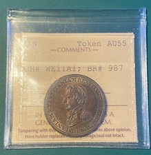 AU - Canada - 1812 - BR 987 Wellington Token ICCS  - Attractive Copper Coin!