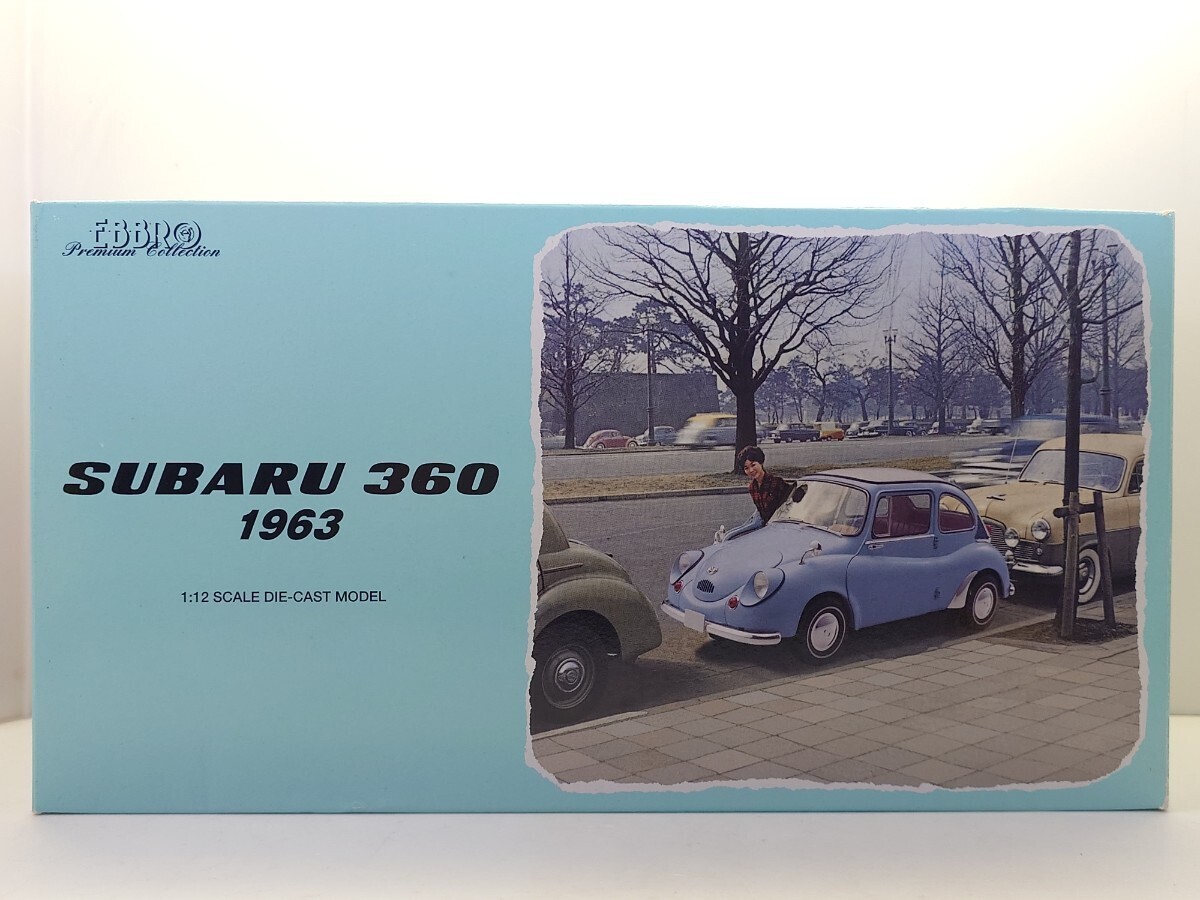 EBRO社製 SUBARU-360 (1963)　1/12 Amazon | ＜絶版・未使用＞EBBRO エブロ 1/12 SUBARU 360 1963