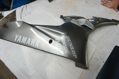 07 Yamaha YZF R6 R6R ZXMT Aftermarket Right Side Lower Fairing Cowl FOR PARTS