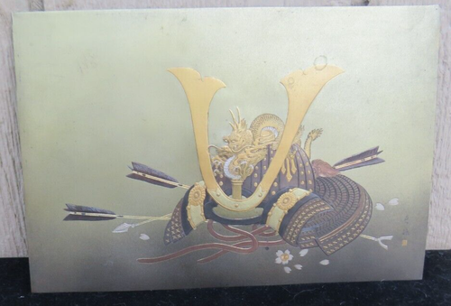 RARE JAPANESE SAMURIA HELMET WITH DARGON SIGNED - Picture 4 of 6
