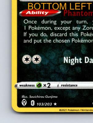Stage 1 Zoroark HP 120 Phantom Transformation Night Daze Rarity