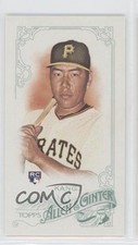 2015 Topps Allen & Ginter's Mini Jung-Ho Kang Jung Ho Kang #265 0c4