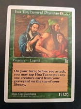 Magic Portal Three Kingdoms Card Prices | Free MTG P3K Price Guide Magic Portal Three Kingdoms Card Prices | Free MTG P3K Price Guide