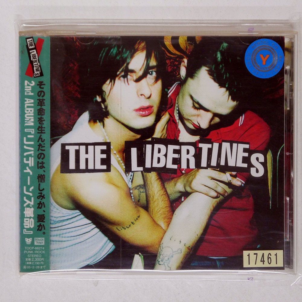 The Libertines リバティーンズ LPレコード THE LIBERTINES リバーティーンズ革命 LP レコード ☆ The Libertines