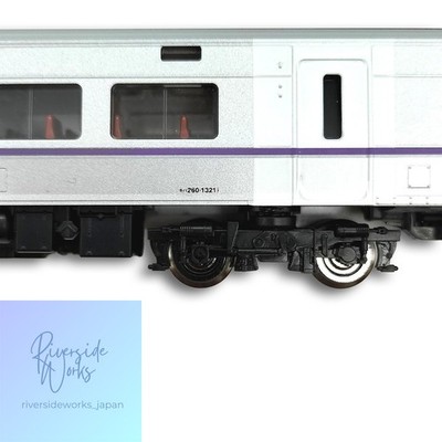 TOMIX N Gauge Kiha 261-1000 Series HET Logo 8-Car Set JP | eBay