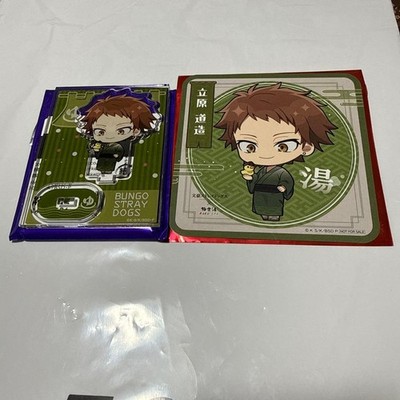 Bungou Stray Dogs Michizō Tachihara Acrylic Stand + Coaster  Rak Relaxed Moment