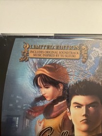 Shenmue (Dreamcast, 2000) Limited Edition CIB