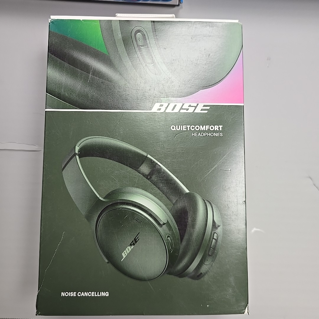 Bose QuietComfort Wireless Over-Ear Active Noise Canceling Headphones - Green-image