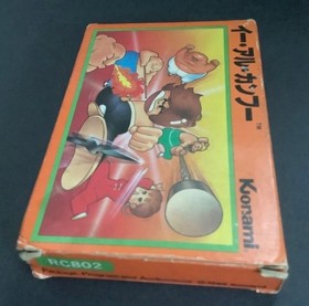 Nintendo famicom YIE AR KUNG FU japan import NES game