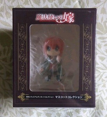 Chise Hatori The Ancient Magus' Bride MAG Premium Vignette Mascot Figure