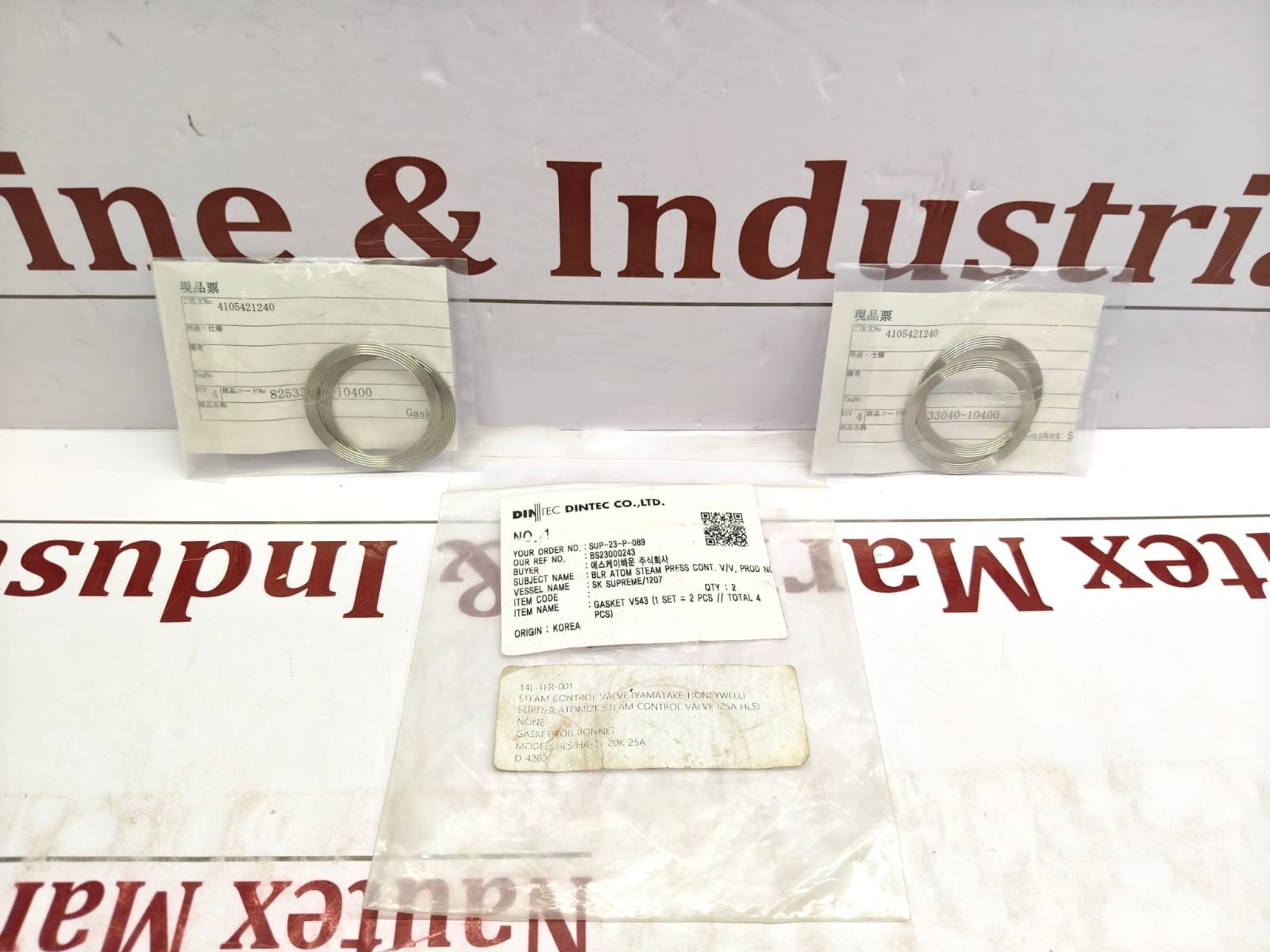 Azbil Yamatake-Honeywell HLS HA-1 25A STEAM CONTROL Valve Dintec V543