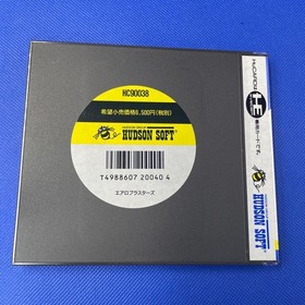 PC Engine Aero Blasters Japan Region