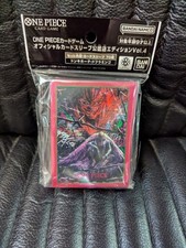 Donquixote Doflamingo One Piece TCG: Official Sleeves Limited Edition Vol 4