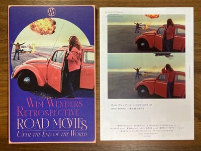 Film Wim Wenders Retrospective Brochure and Flyer Japan Rare Collectible