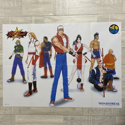 Real Bout Fatal Fury Special Japanese Games B2 Poster NEO GEO