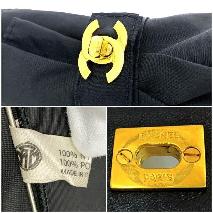 Chanel Umbrella Folding Black Nylon Enamel GP polyamide w