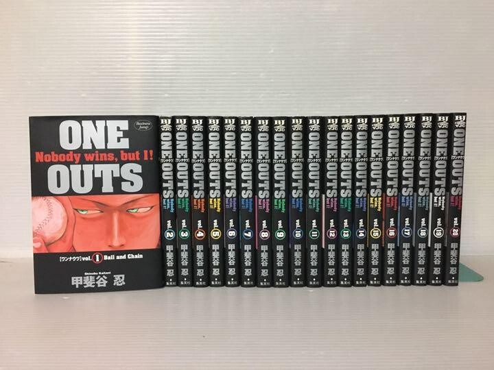 One outs ワンナウツ 全巻 20巻セット ONE OUTS 全20巻 完結