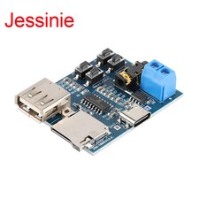MP3 Decoder Board Audio Power Amplifier USB Type-C 3.7-5.5V Module