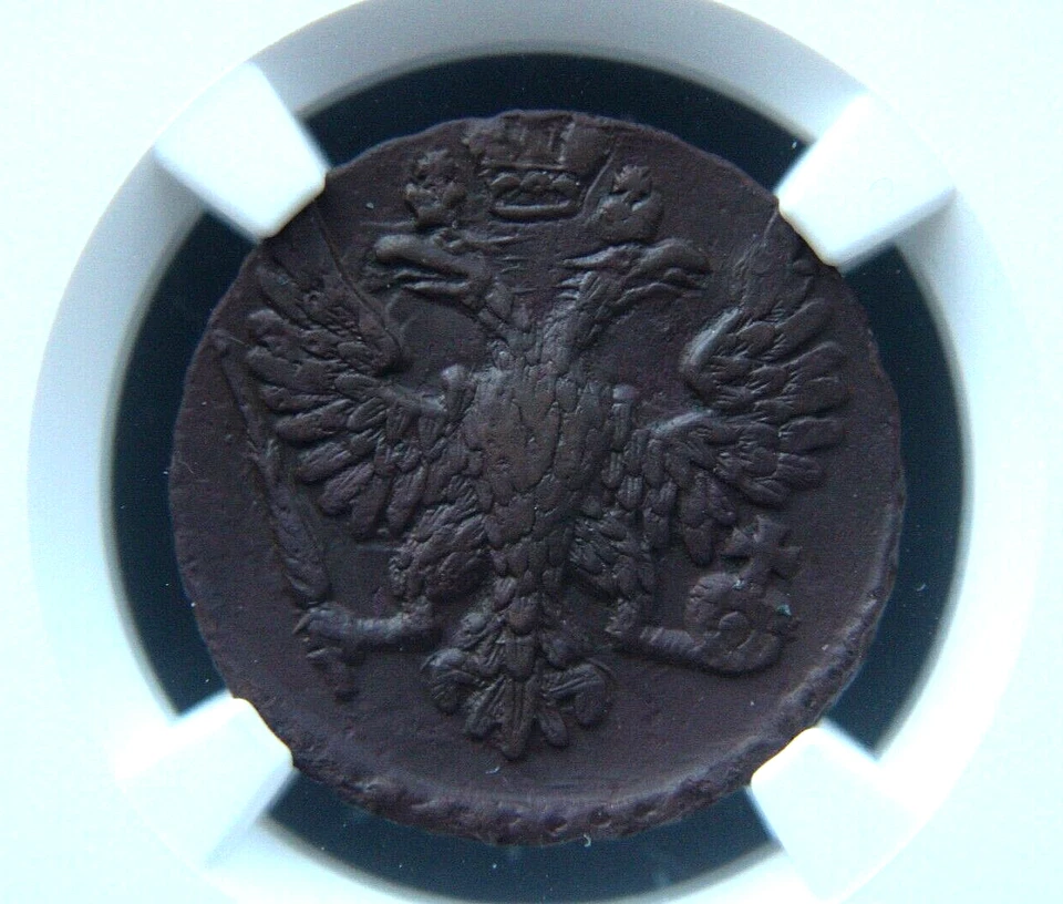 Russia, DENGA ,1/2 kopek,1748, NGC AU55 - Image 2 of 4