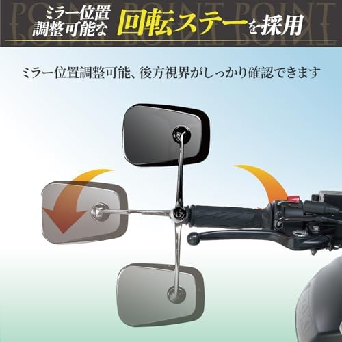 TANAX Napoleon NB-002 Bar End Mirror | Black | Motorcycle Rearview | 1pc | Japan - Picture 5 of 7