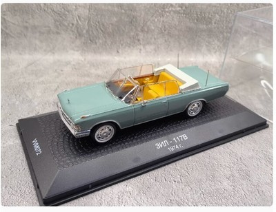 1/43 Russian Presidential car, ZIL117B alloy car model