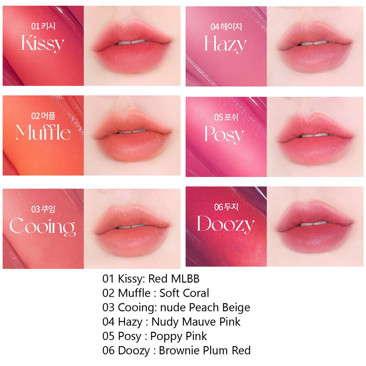 HOLIKA HOLIKA Foggy Blur Tint 4g 6colors 2022 F/W NEW K-Beauty | eBay