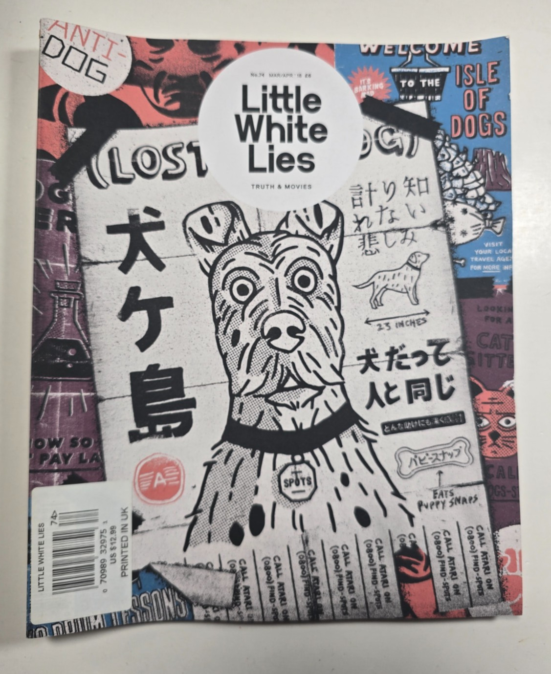 Little White Lies film magazine  # 74 - Mar/Apr 2018 ISLE OF DOGS Wes Anderson 
