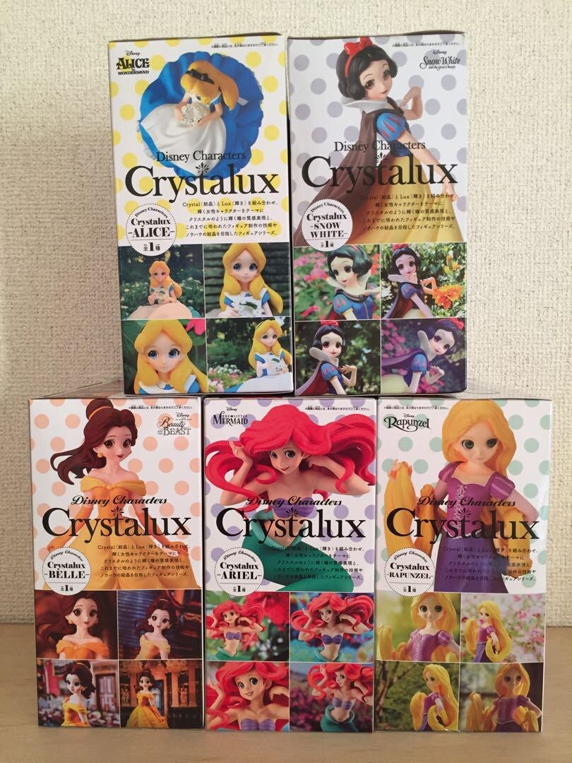 Disney Princess Crystalux Figure Complete Set All 5 Doll Toy Ariel