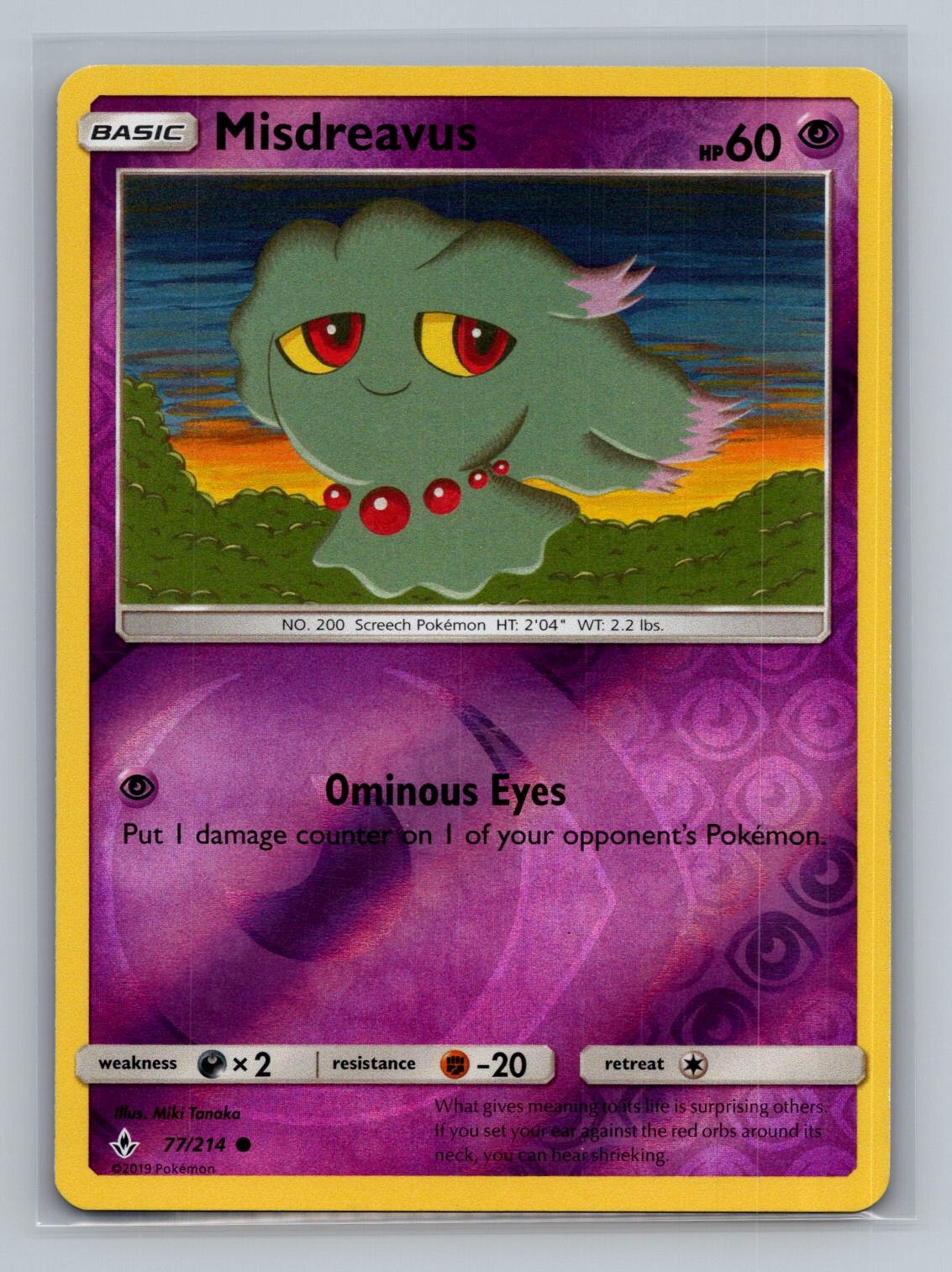 Misdreavus 77/214 Common Unbroken Bonds Pokemon Reverse Holo Near Mint