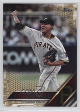 2016 Topps Update Gold 780/2016 Ivan Nova #US49 0w8