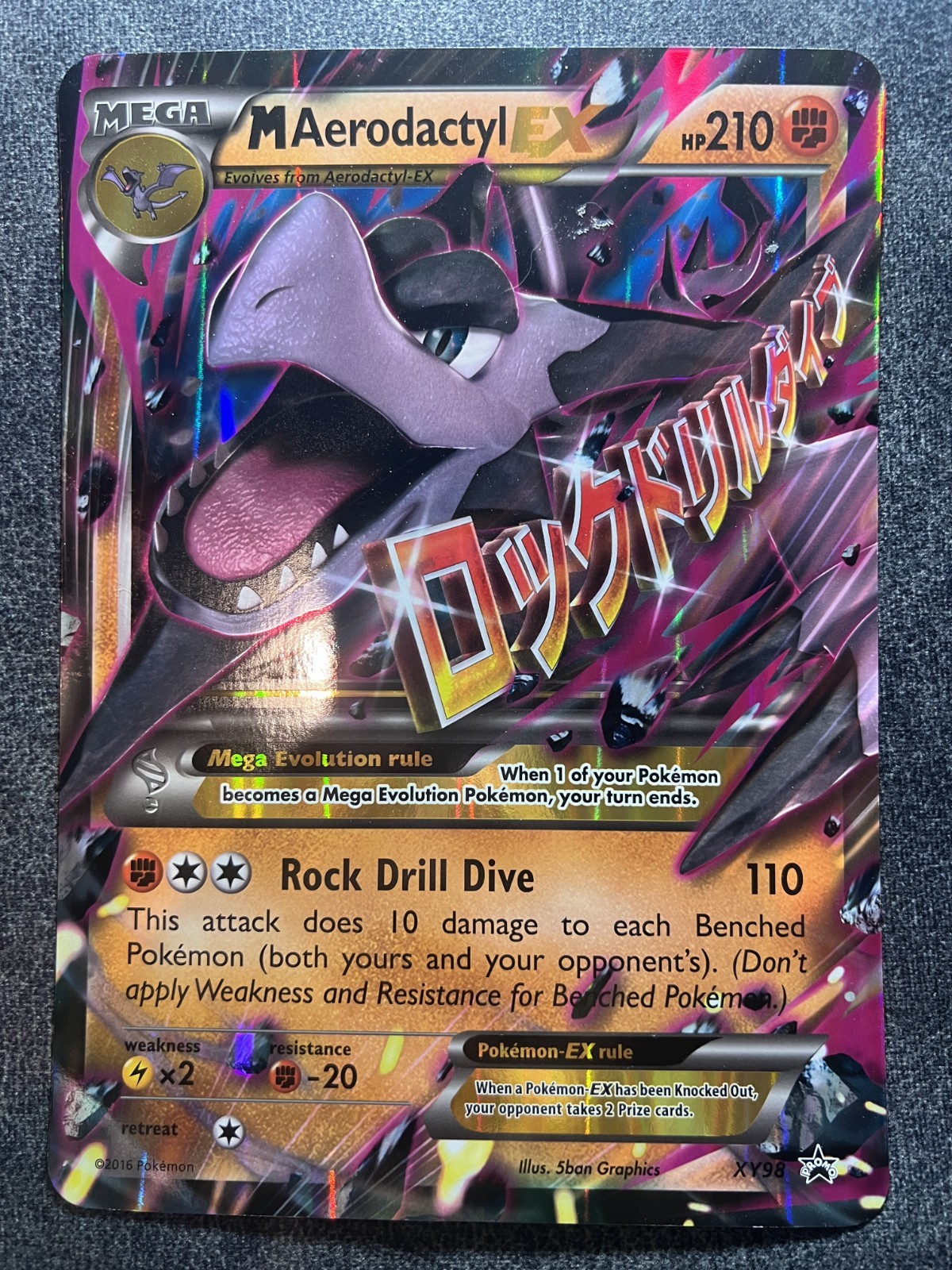 Jumbo M Aerodactyl EX XY98 Black Star Promo Pokemon Card Lightly Played