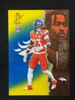 2025 Topps Jahdae Barron Blue (Raw)