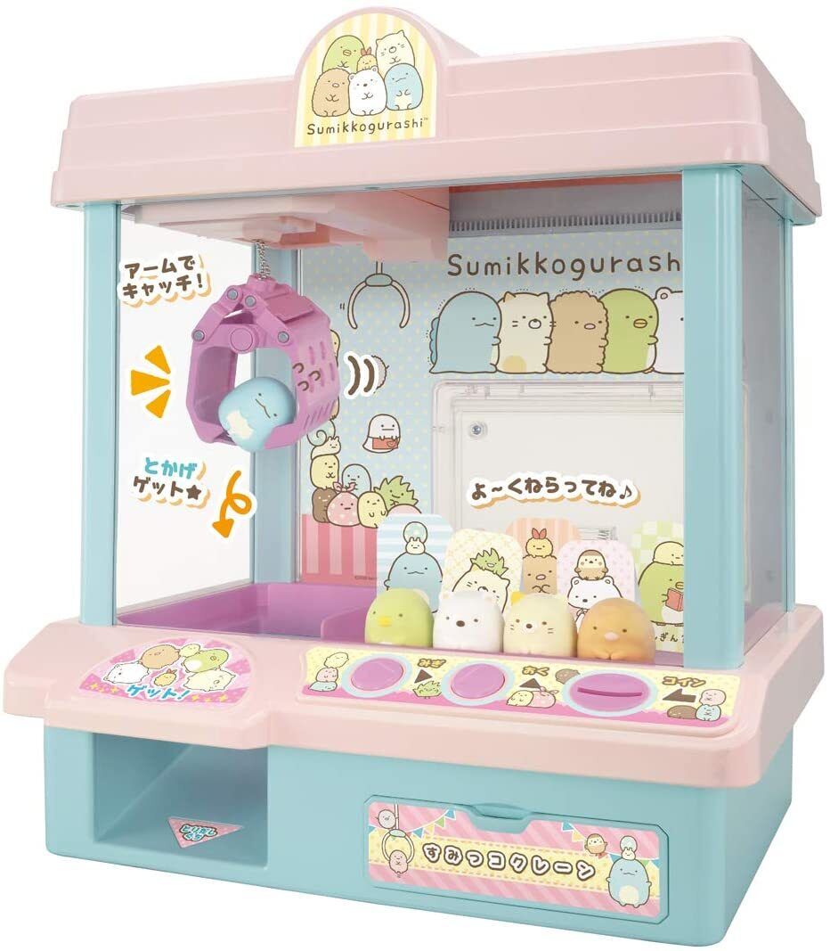 TAKARA TOMY Sumikko Gurashi Sumikko Crane Toy claw machine TAKARA TOMY Sumikko Gurashi Sumikko Crane Toy claw machine