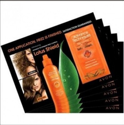Avon Advanced Techniques Frizz Control LOTUS SHIELD Hair Treatment Sample (5)