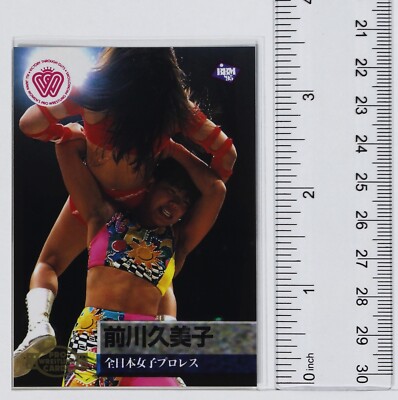KUMIKO MAEKAWA - 1995 BBM Pro-Wrestling Trading Card | eBay