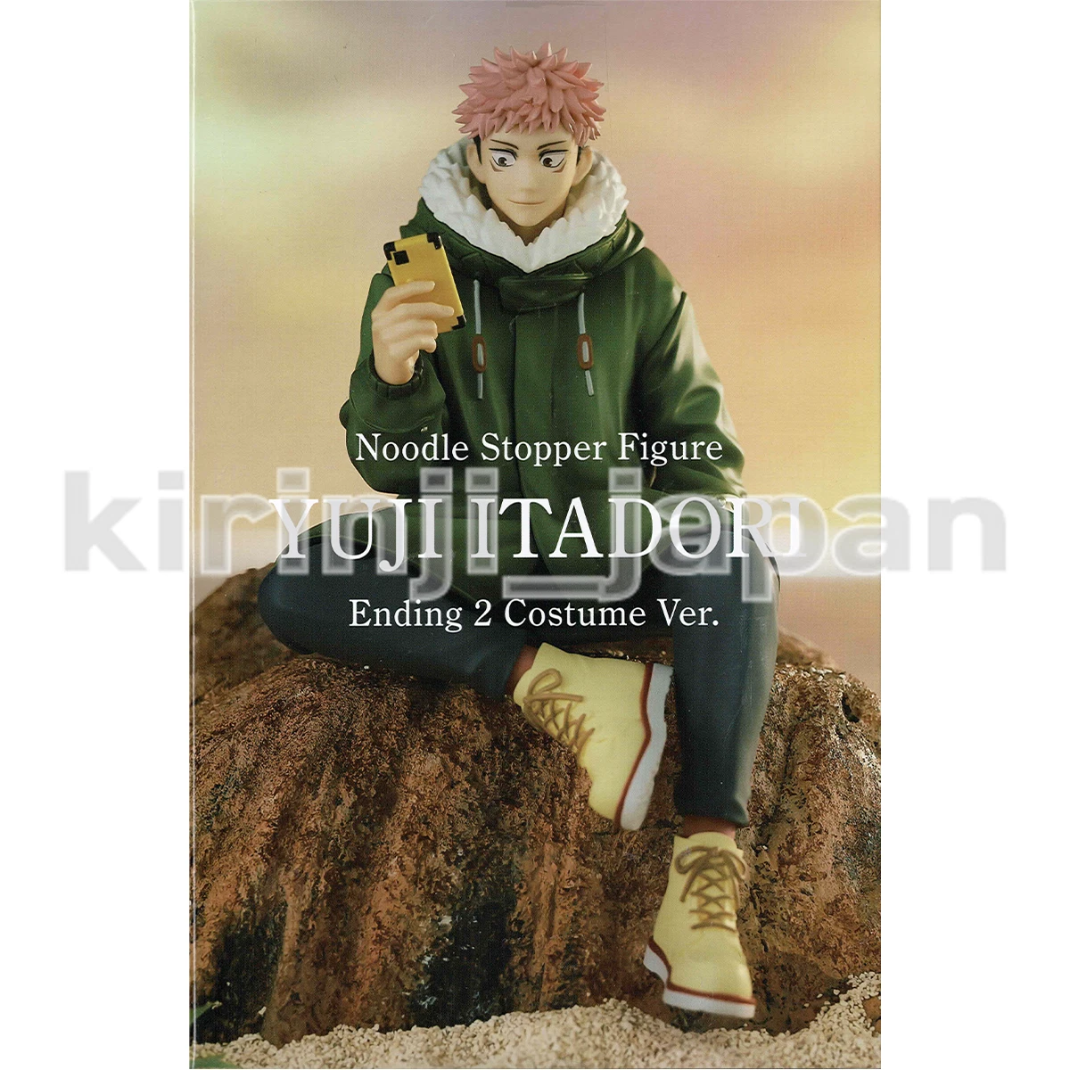 Jujutsu Kaisen Noodle Stopper PVC Statue Yuji Itadori Ending 2 Costume Ver.  15 cm