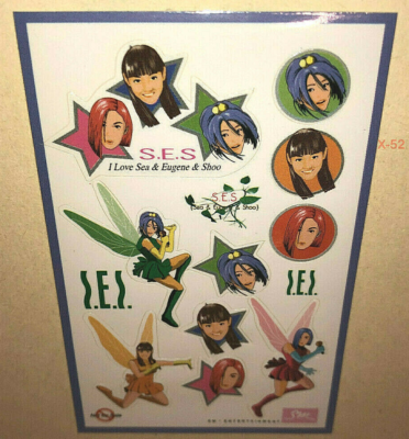 SES 2 CD with rare STICKER Sheet Sea Eugene Shoo hit Dream Come