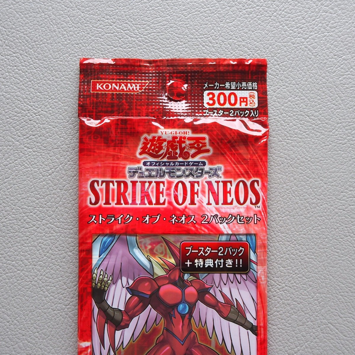 Yu-Gi-Oh STRIKE OF NEOS 2 Pack Set KONAMI Unopened Sealed Yu-Gi-Oh STRIKE OF NEOS 2 Pack Set KONAMI Unopened Sealed