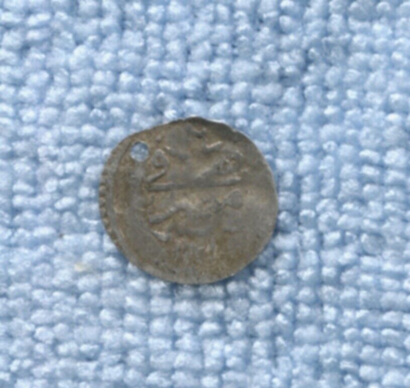 Hammered Silver Medieval Coin  Z-831