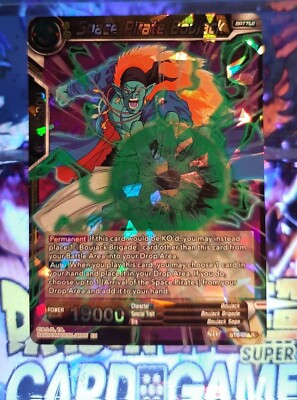 Dragon Ball Super - Space Pirate Boujack - BT6-094 - Rare Holo - Destroyer Kings