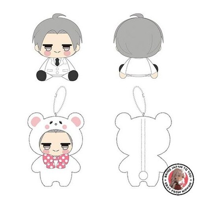 NEU Good Smile Company, mein neuer Chef ist albern! Aigo Kinjo Plüschtier