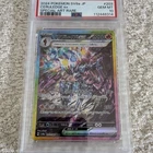 Pokémon Ceruledge ex SAR Holo Sv8a Terastal Fest ex 203/187 PSA 10 JP