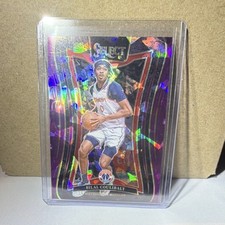 2024-25 Panini Select Bilal Coulibaly Prizm Mezzanine Wizards NUMBERED  16 /99